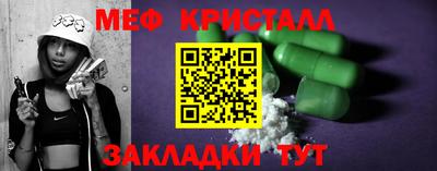 МДПВ Свободный