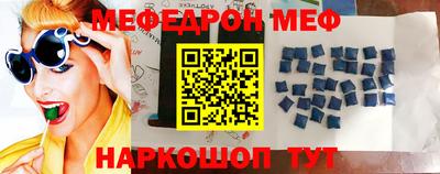 МДПВ Свободный