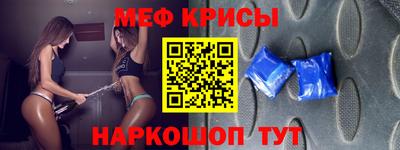 мдпв Севастополь
