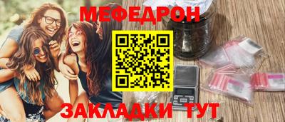 мдпв Севастополь
