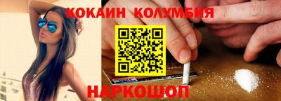 мдпв Севастополь