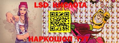 кристаллы Северобайкальск