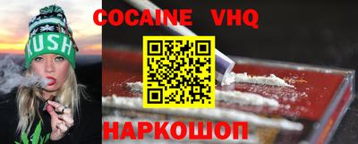 мдпв Севастополь