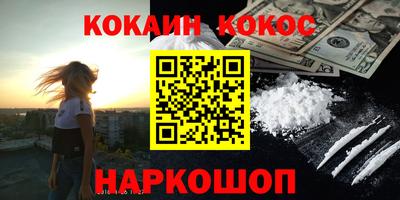 МДПВ Свободный