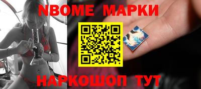 мдпв Севастополь