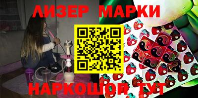 МДПВ Свободный
