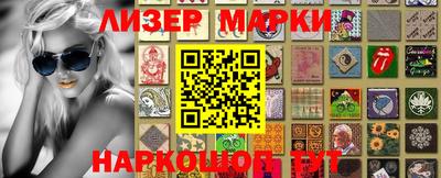 МДПВ Свободный
