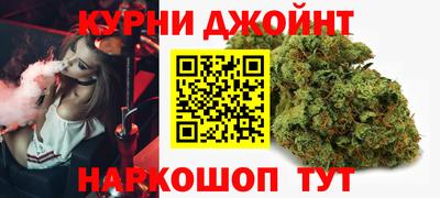 кристаллы Северобайкальск