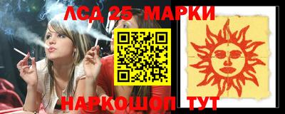 МДПВ Свободный