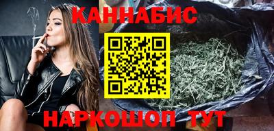 кристаллы Северобайкальск
