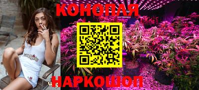 кристаллы Северобайкальск