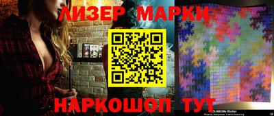 кристаллы Северобайкальск