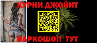 МДПВ Свободный