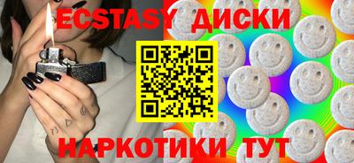 мдпв Севастополь