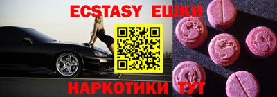 МДПВ Свободный