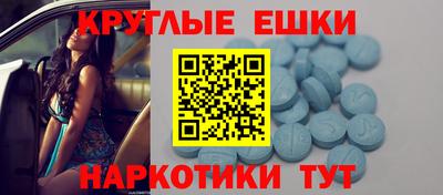 мдпв Севастополь
