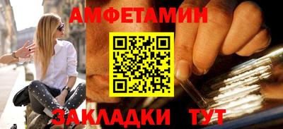 МДПВ Свободный