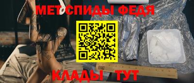 МДПВ Свободный