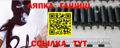 МДПВ Свободный