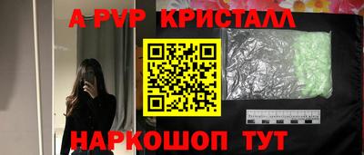 МДПВ Свободный
