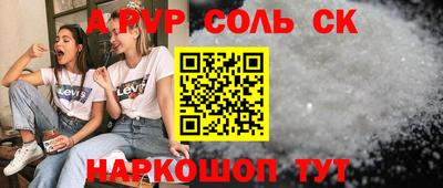 мдпв Севастополь