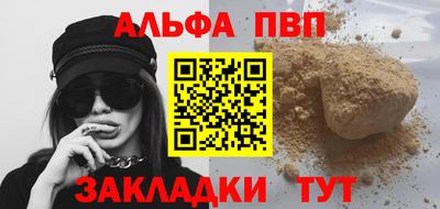 мдпв Севастополь