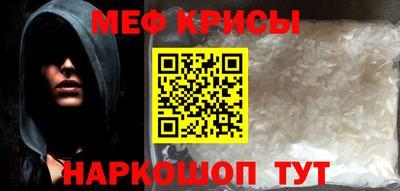 МДПВ Свободный
