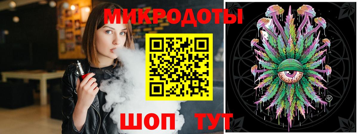 продажа наркотиков  Вход с VPN  Сергиев Посад  Псилоцибиновые грибы мицелий  Псилоцибиновые грибы мухоморы 
